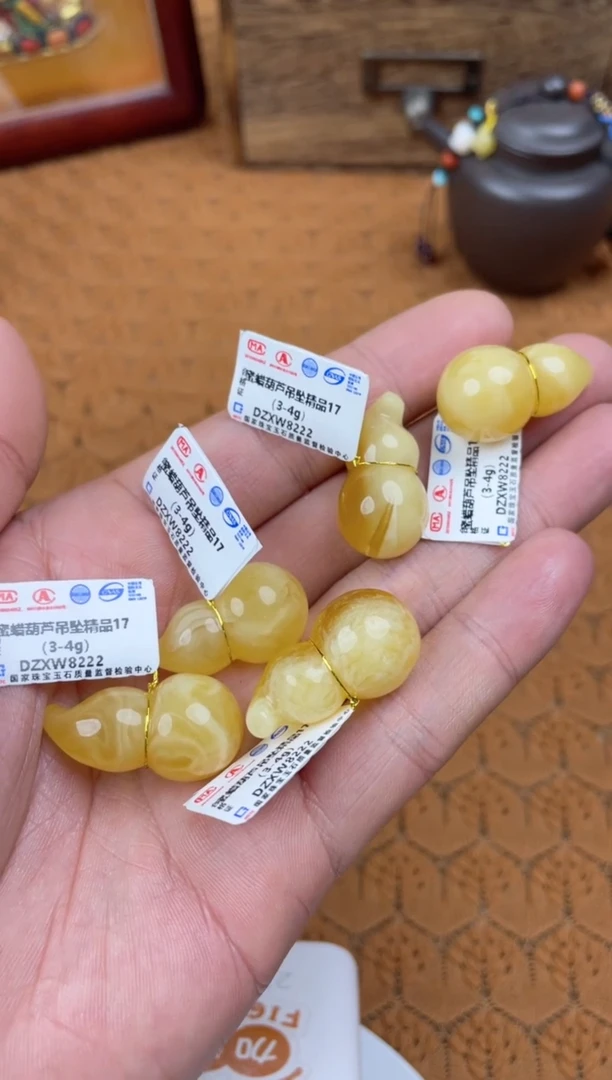 【闪购商品】琥珀裸石未镶嵌DZXW8222发一件