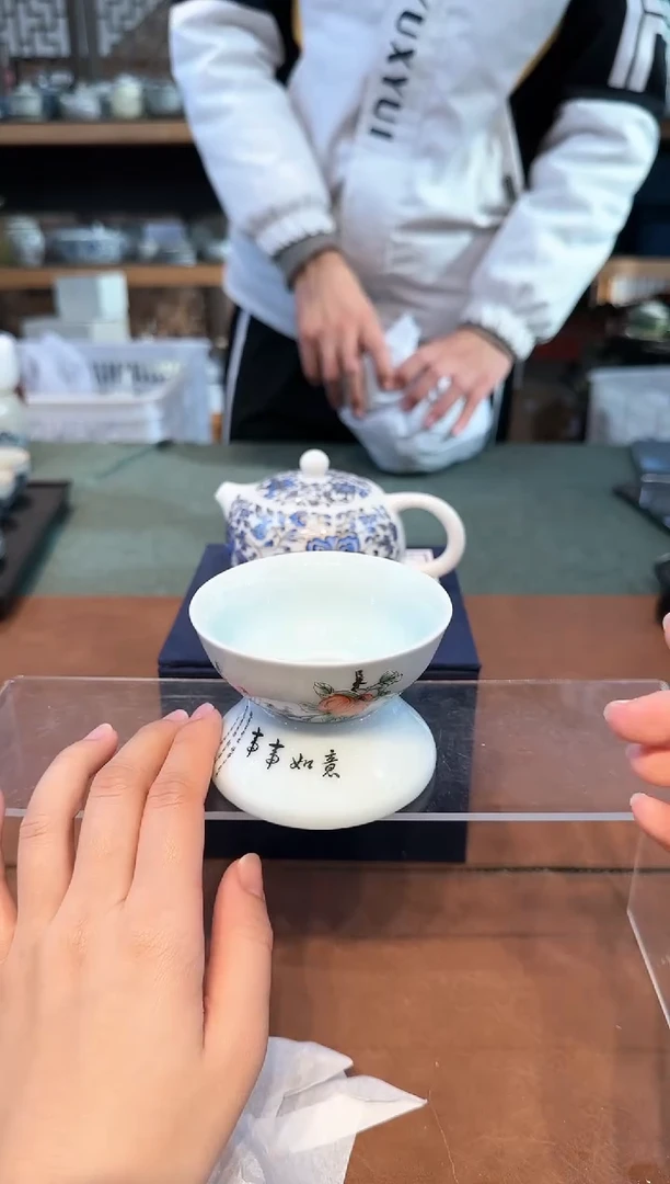 【闪购商品】不带茶盘不带礼盒@@f3349