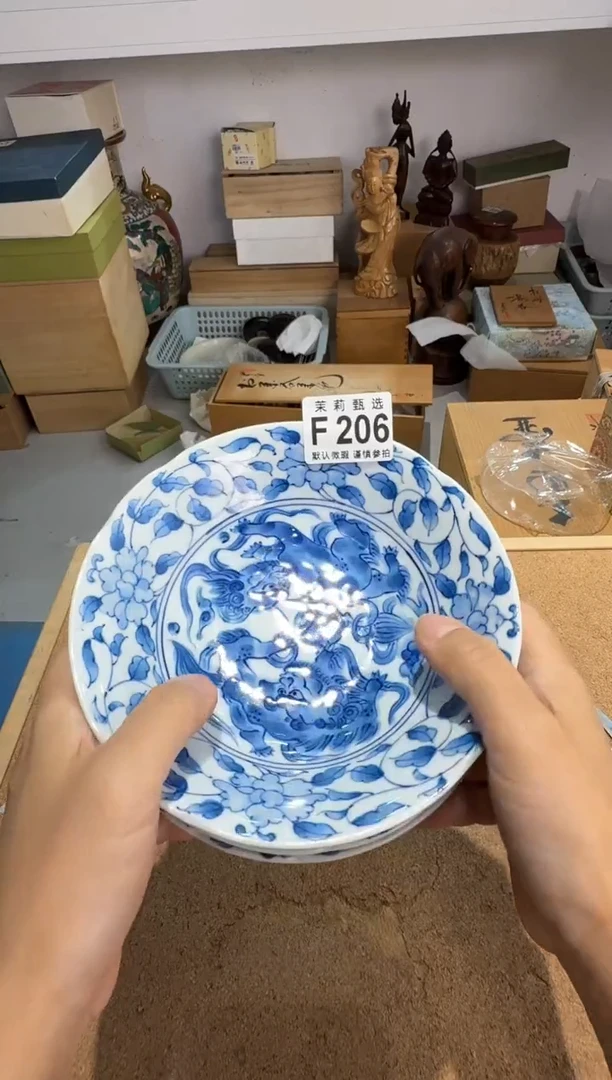 瓷片果***浆茉莉甄选一号商品206（4）