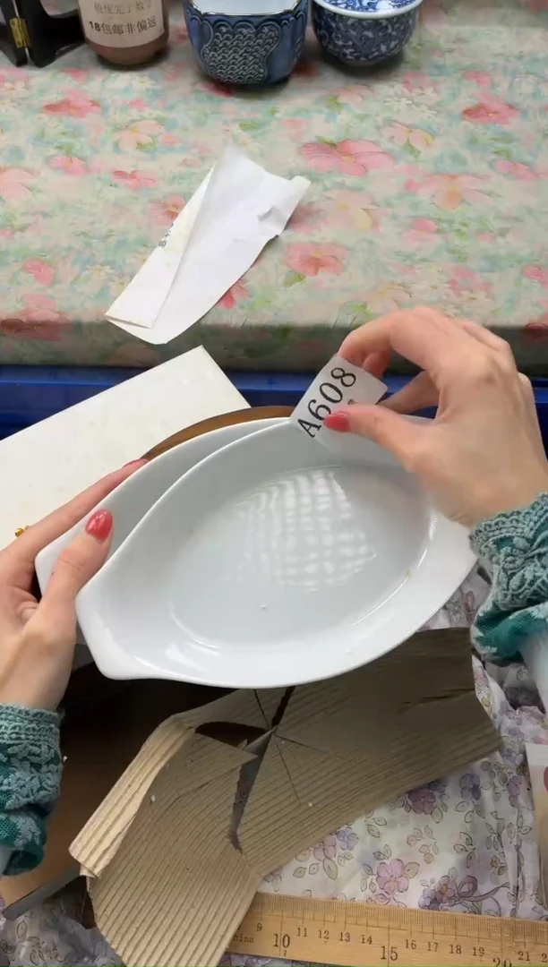 瓷片✨**人       A608*