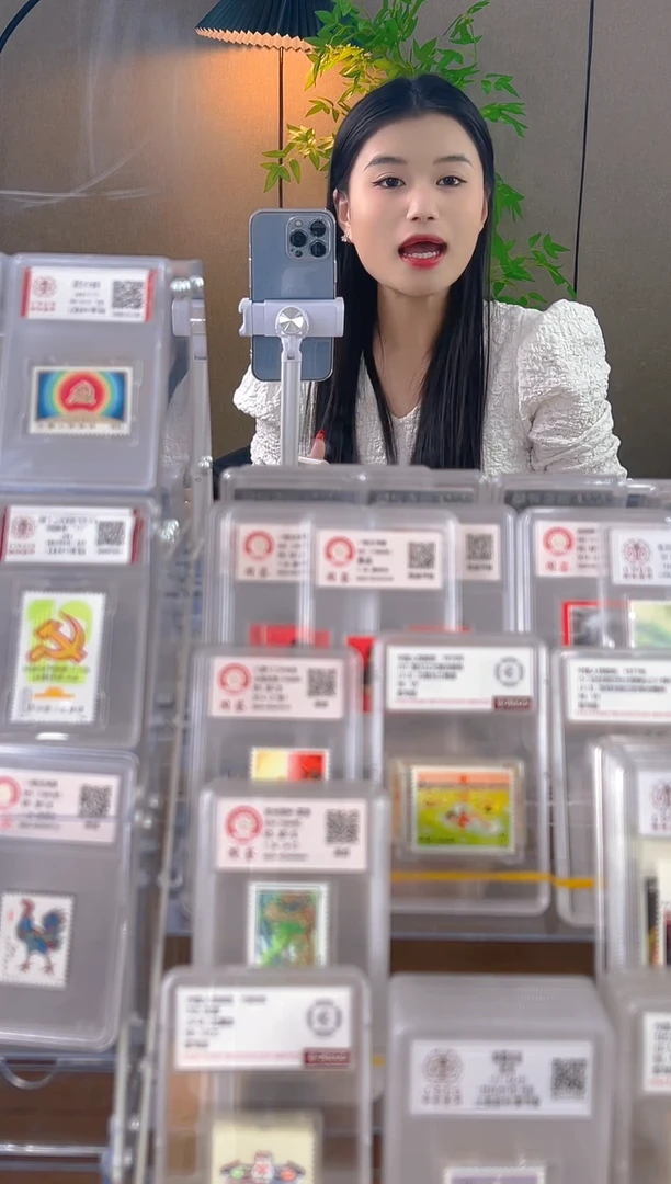 【闪购商品】J53 “三八”国际劳动妇女节七十周年