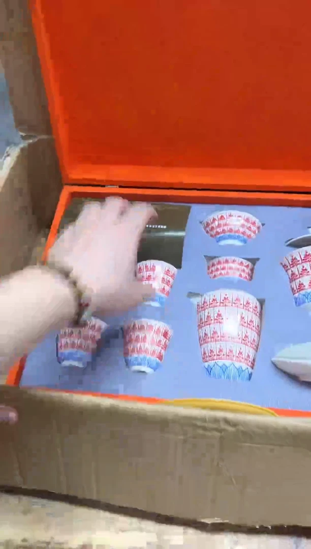 其他【闪购商品】------