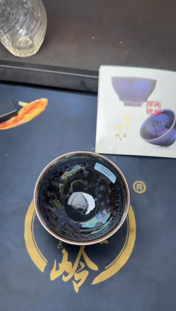 【闪购商品】茶盏51建窑建盏徐长和400