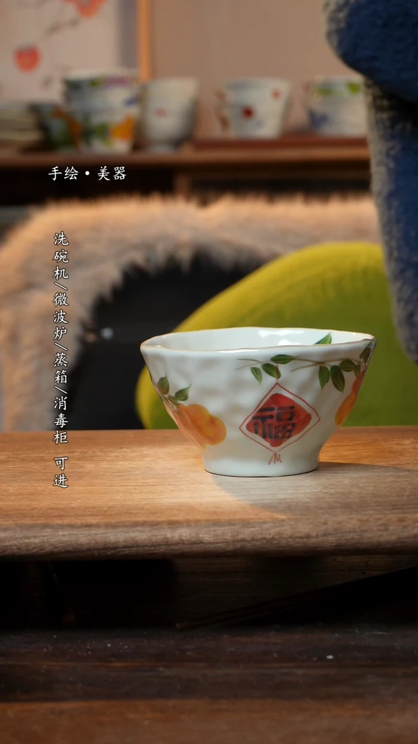 【闪购商品】碗1个景德镇高温瓷釉下瓷