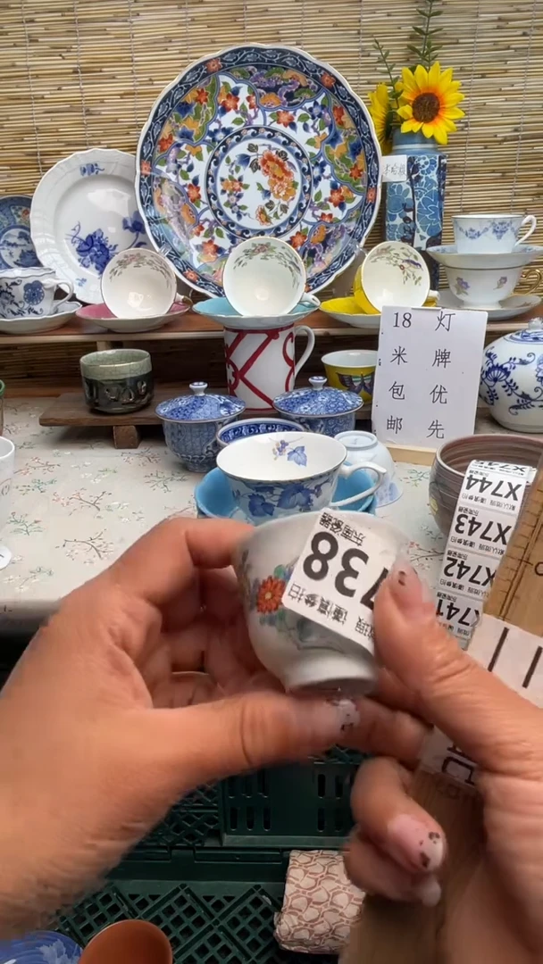 瓷片开***。闪购闪购闪购闪购