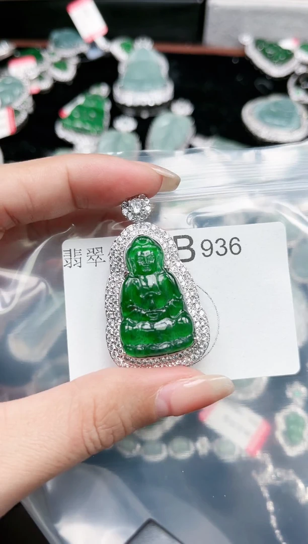 【闪购商品】翡翠颈饰未镶嵌936赠皮绳