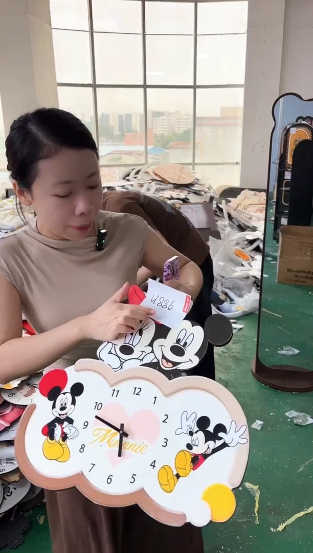 圆形孤品微瑕小河果果闪购U886