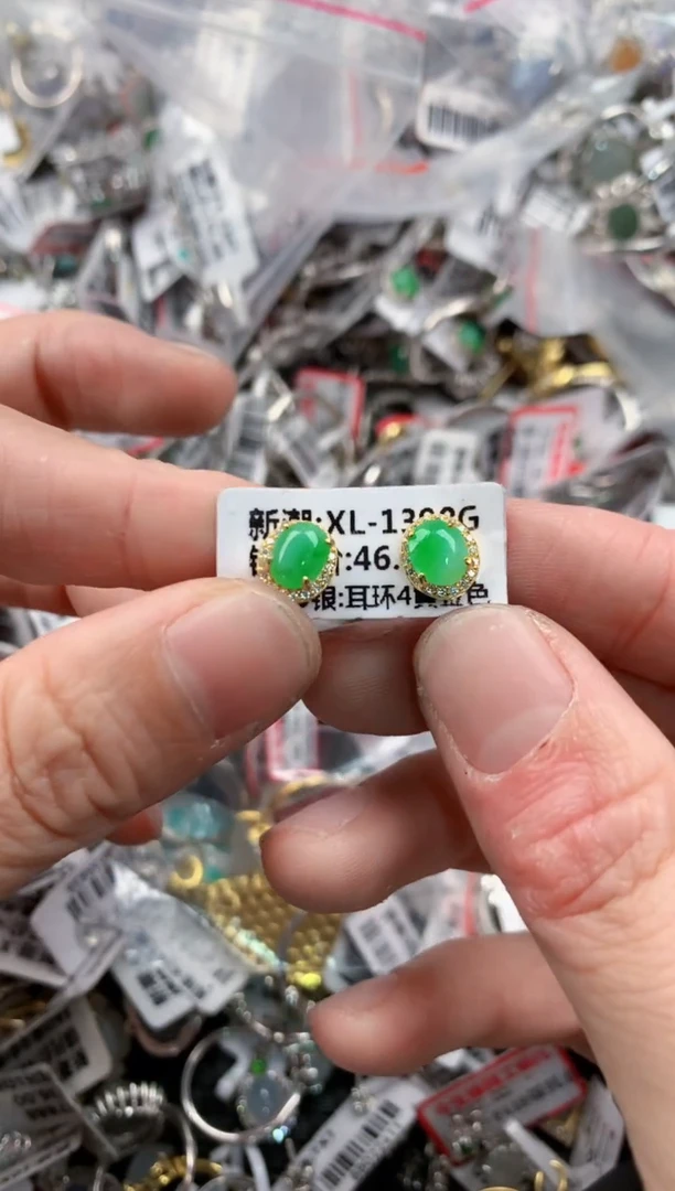 银S925镶嵌戒指翡翠888     9