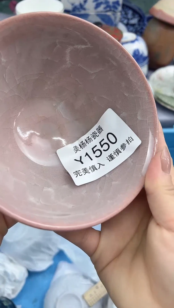 S****.美杨杨瓷器工艺品链接1550