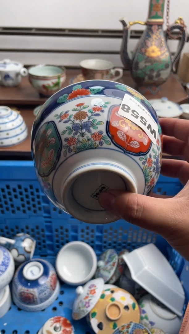 【闪购商品】瓷片558-W-满20包邮48h凑单