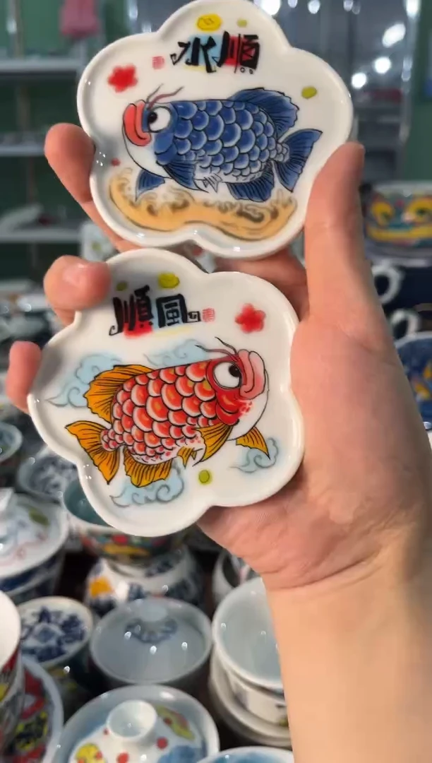 昨明景德镇陶瓷：两个一组 杯垫