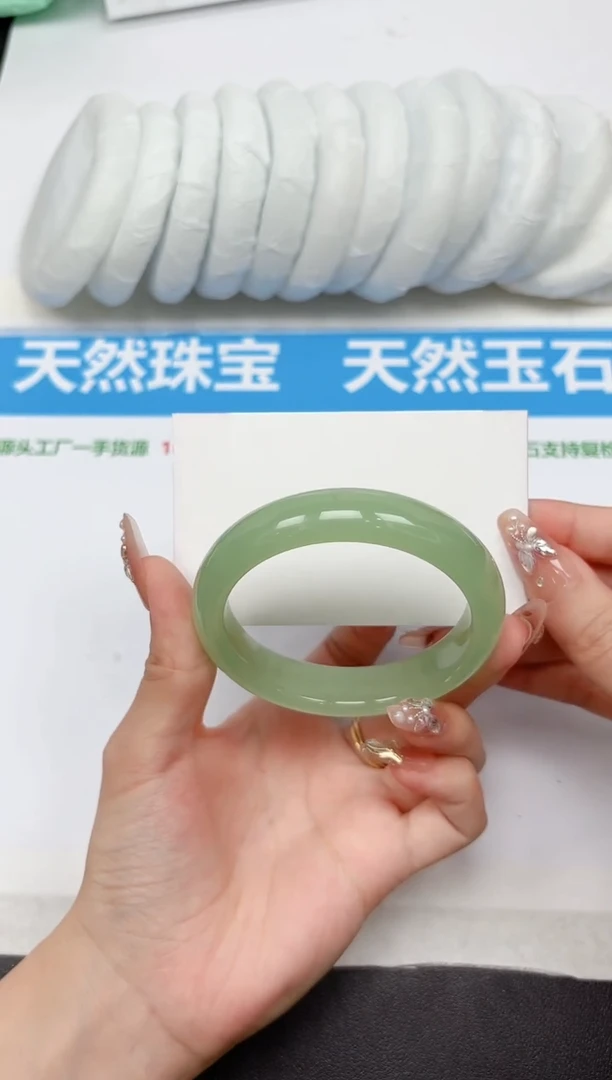未镶嵌手镯石英质玉245-56.3