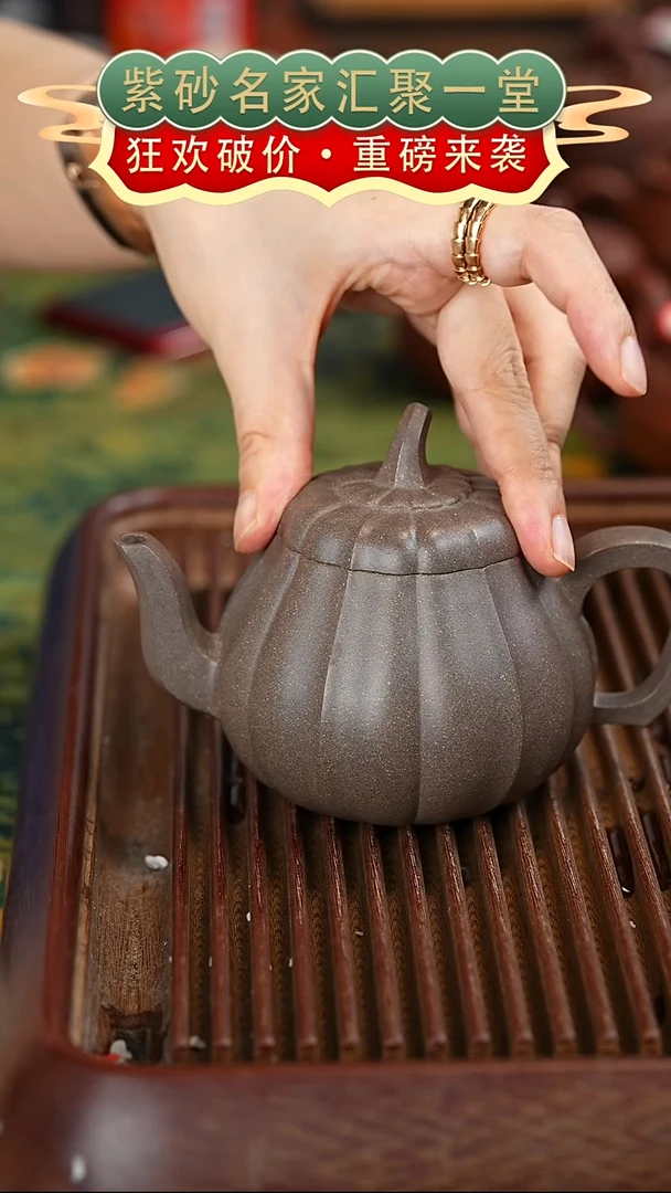 茶壶紫砂宜兴紫砂