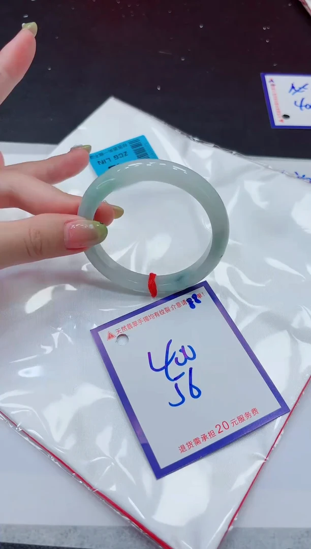 翡翠手镯未镶嵌11111111
