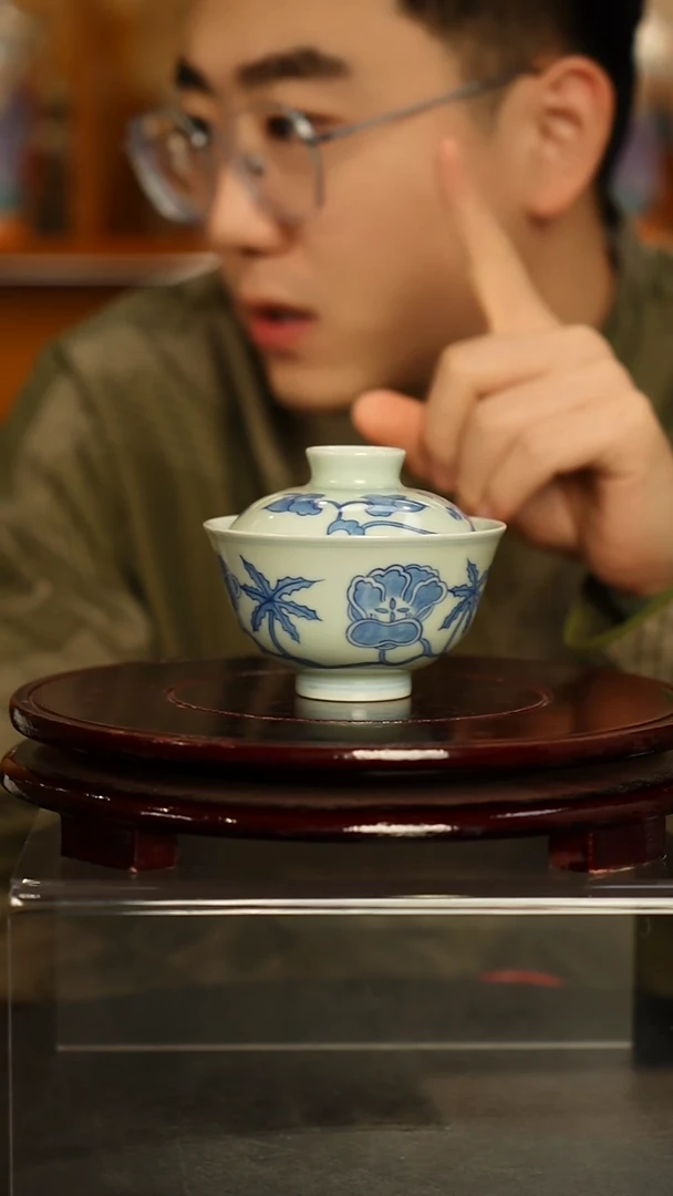 其他瓷秦*仿古瓷   青花杯一只