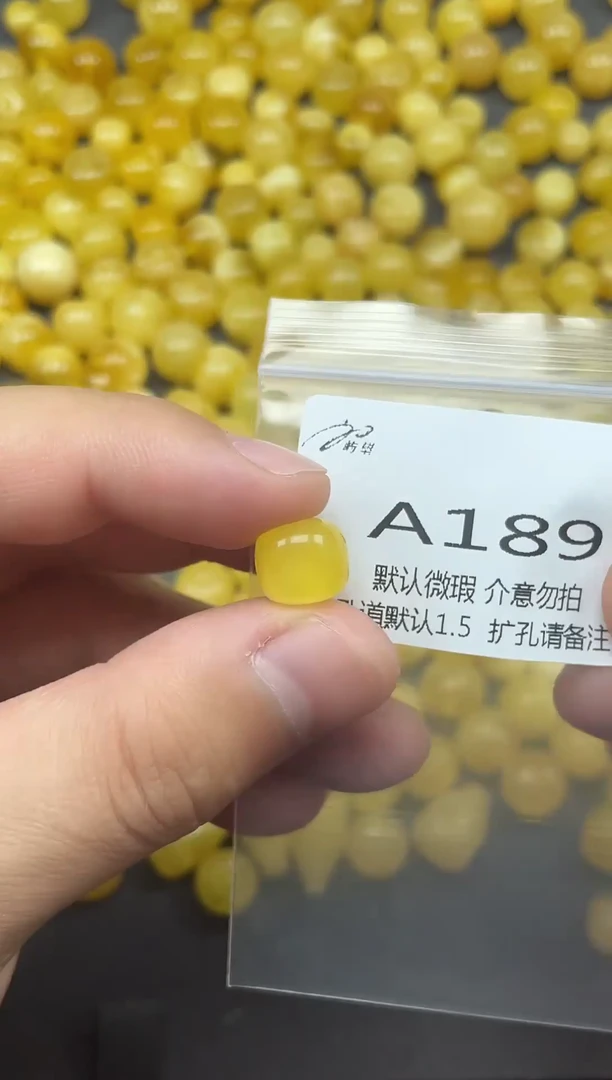 未镶嵌琥珀珠宝奇石《屿望珠宝二店》天然蜜蜡