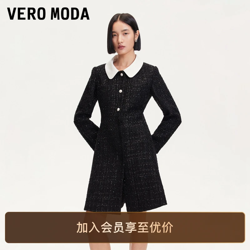 Vero Moda连衣裙女装气质秋冬小香风含绵羊毛亮丝编制轻奢老钱风