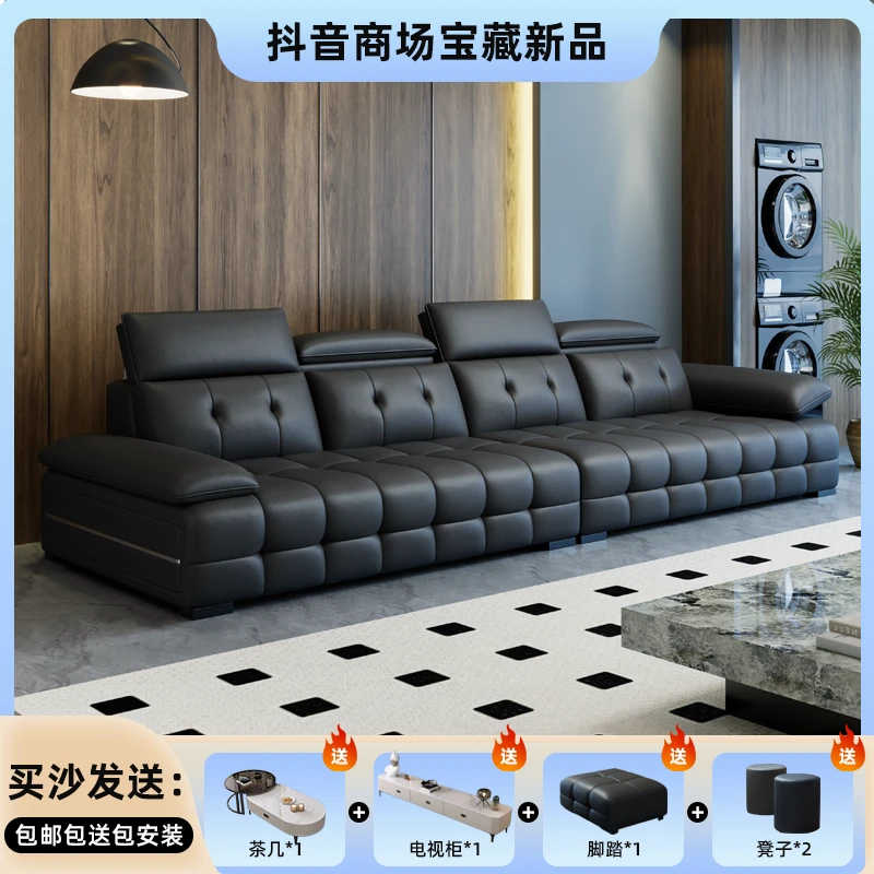 意式高端劳伦斯直排客厅沙发家用2025年新款爆款组合真皮牛皮沙发