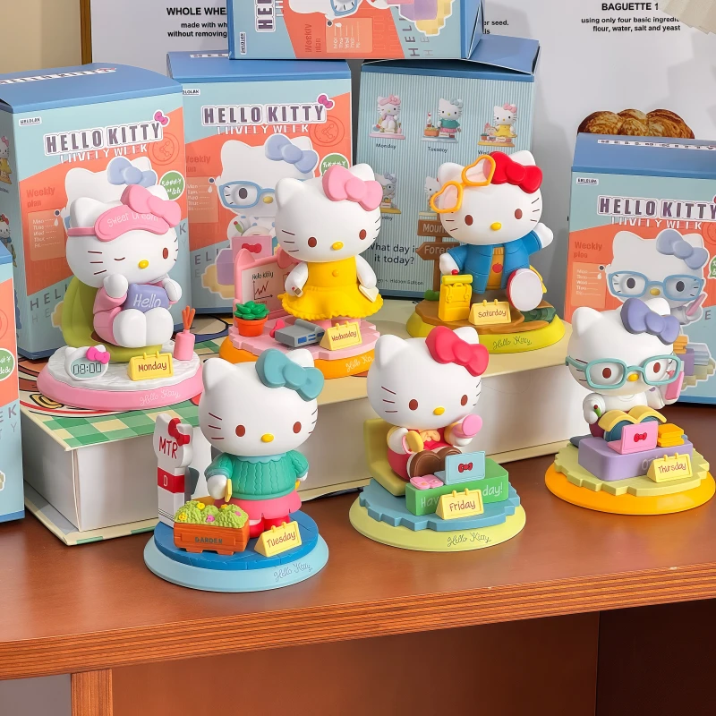 hellokitty盲盒打工凯蒂猫一周场景手办公仔女生礼物推荐桌面摆件