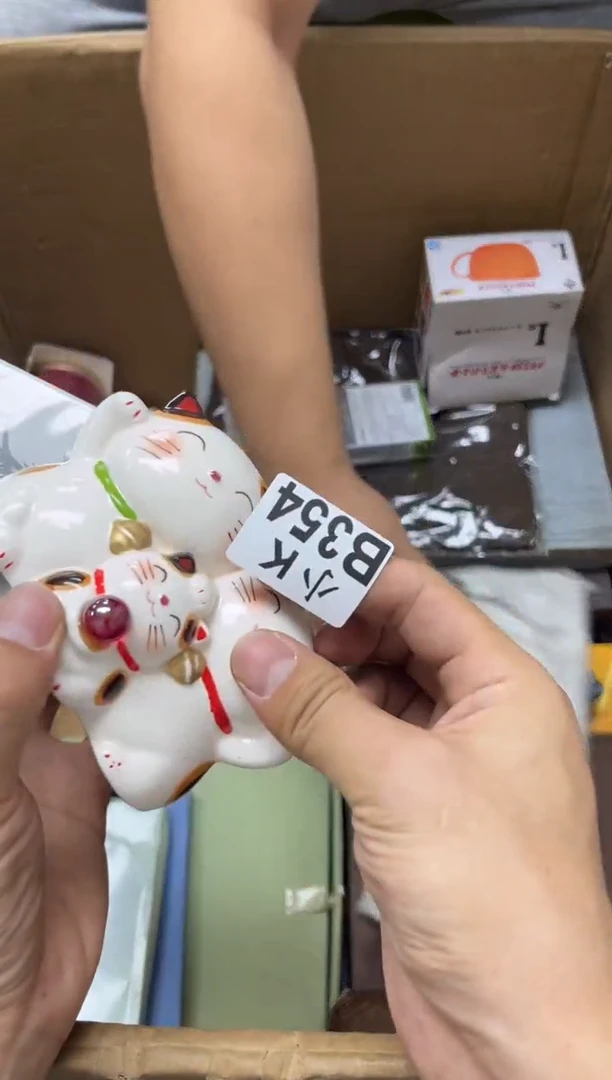 瓷片背**朗354  背景布朗 背景布朗