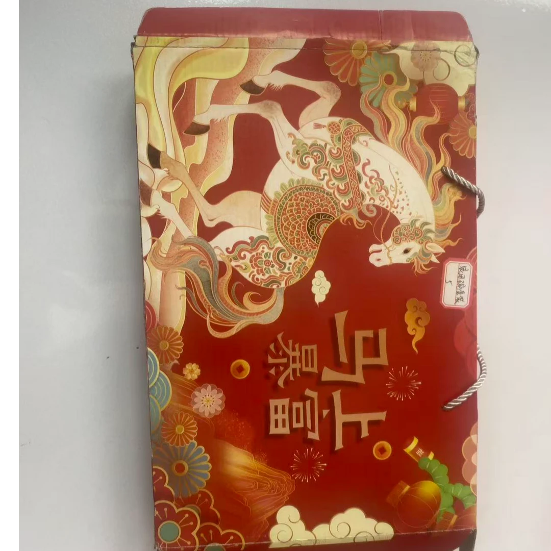 家用碗套装马上暴富款