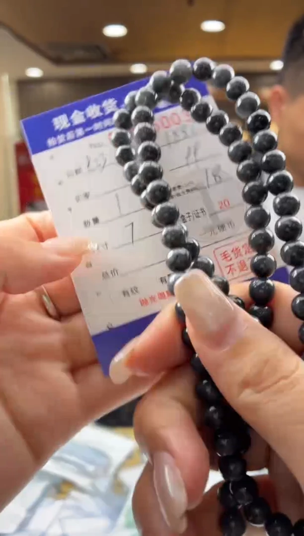 未镶嵌定制翡翠BJ005021多样性发一