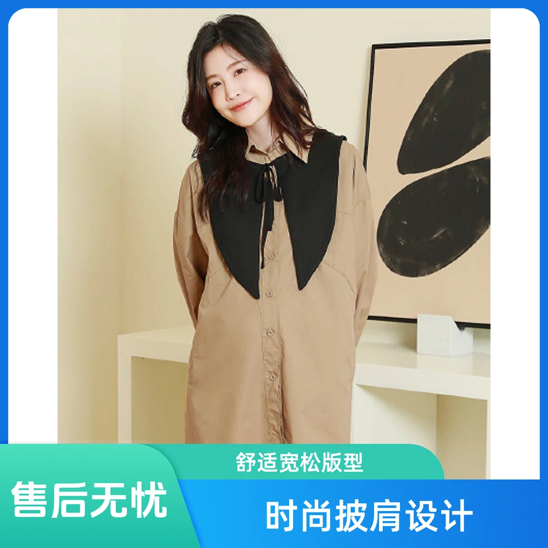 孕妇装长袖春季法式宽松型薄款衬衫韩版宽松披肩衬衫裙