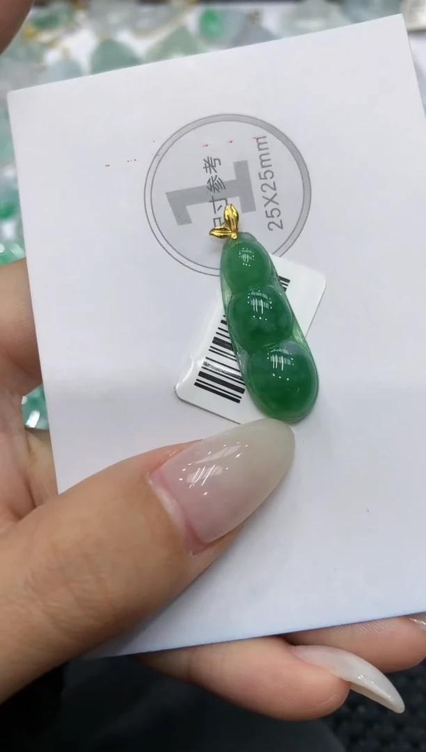 颈饰18K金镶嵌翡翠111111111111