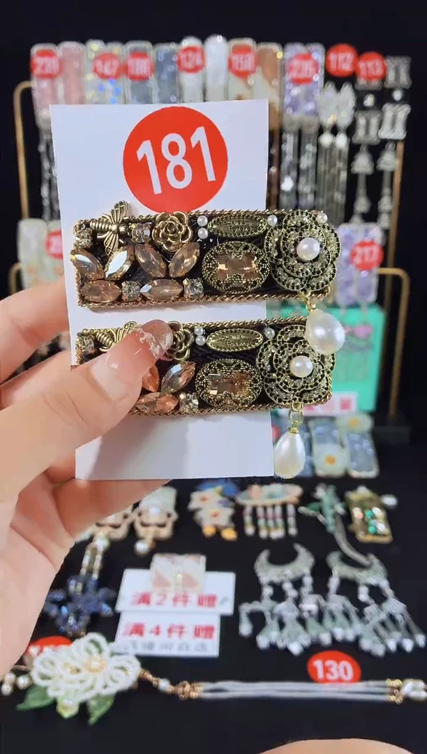 仿水晶锌合金181原创重工发夹1对