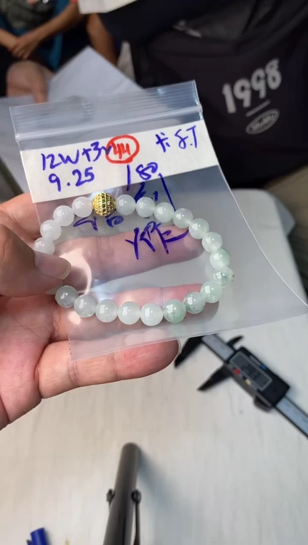 未镶嵌定制翡翠天然缅甸翡翠