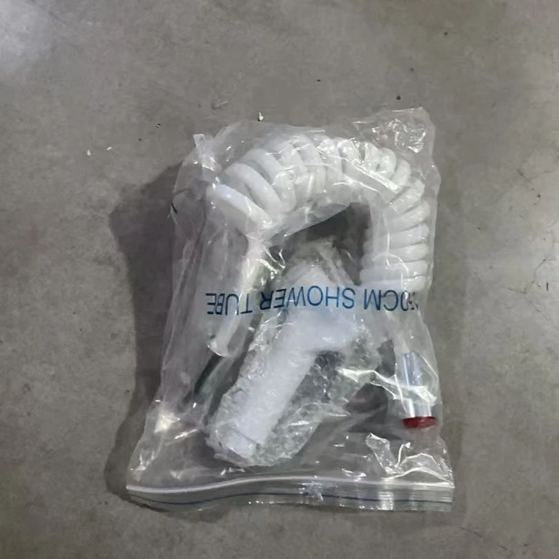 粉丝福利马桶喷头