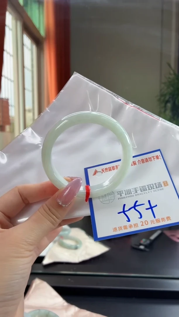 未镶嵌手镯翡翠11111111