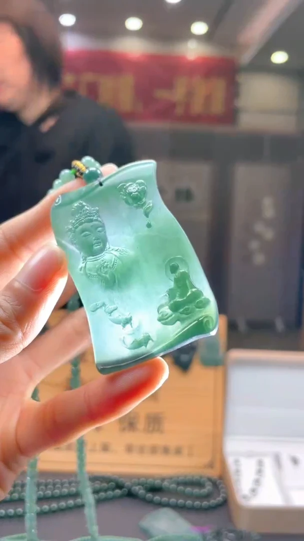 未镶嵌定制翡翠********374