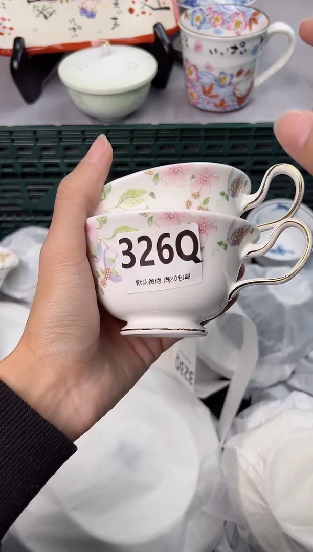 【闪购商品】碗326Q瓷器瓷器瓷器瓷器