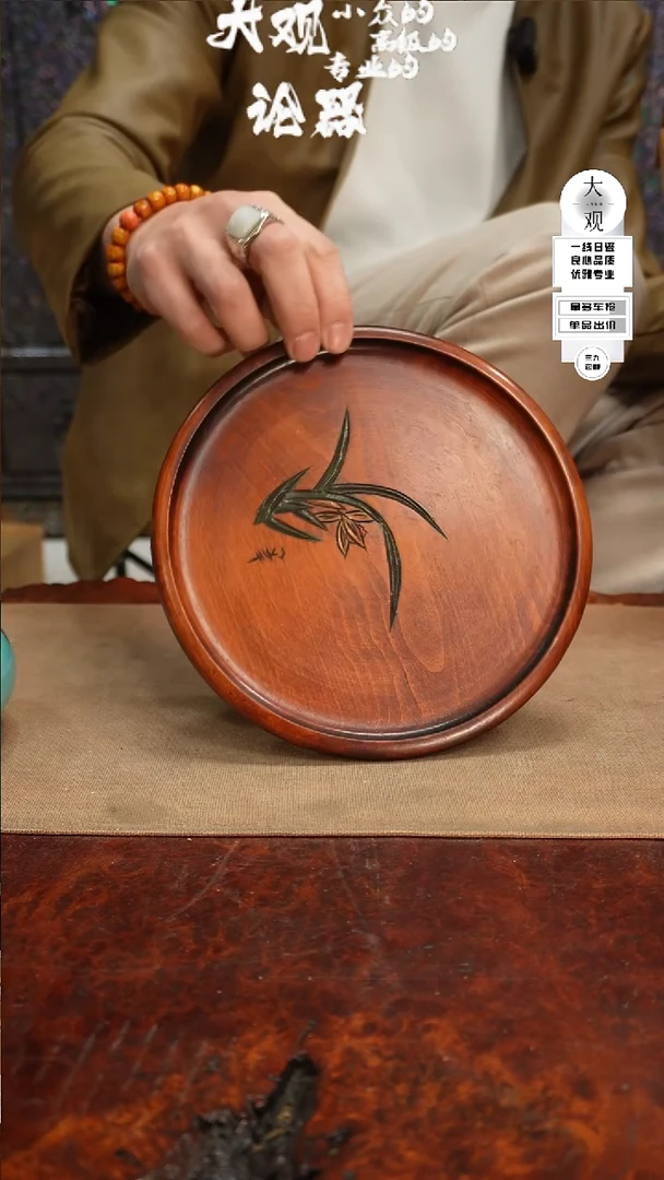 【闪购商品】瓷片大观论器壶承