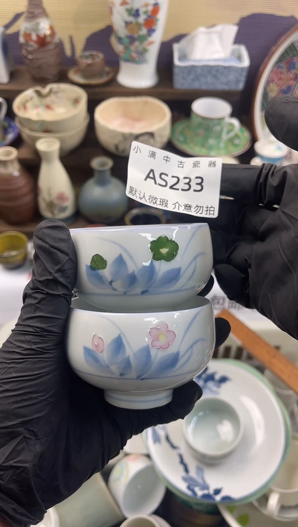 手工艺品琉璃默认瑕疵满20包邮，除破损外NO退NO换