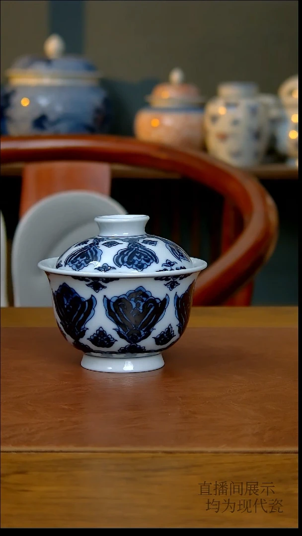 其他瓷仿明星空宝相两才盖碗（柴窑）