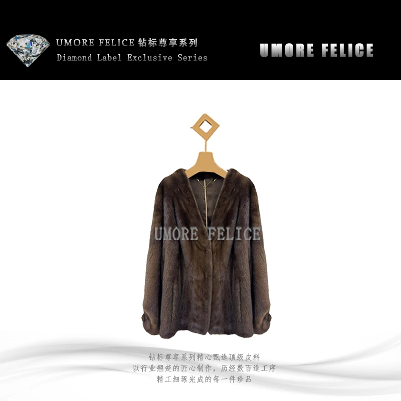UMORE FELICE华斯皮草【晨粉专享价】女神款进口天鹅绒水貂皮草服装