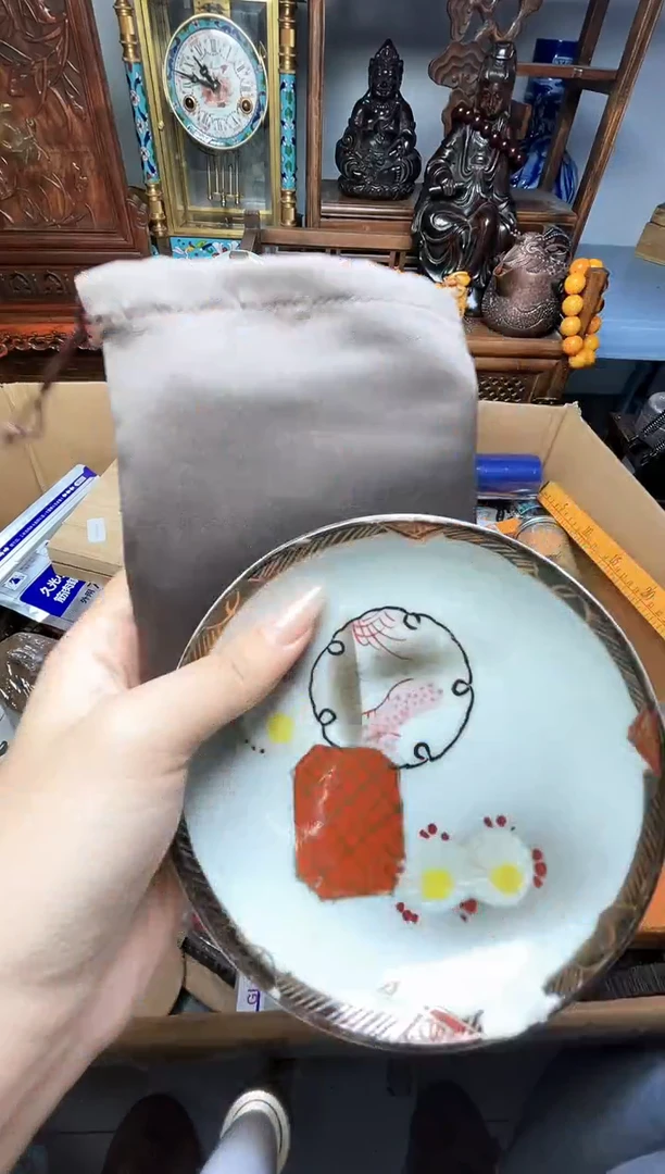瓷片瓷器瓷器瓷器瓷器瓷器瓷器