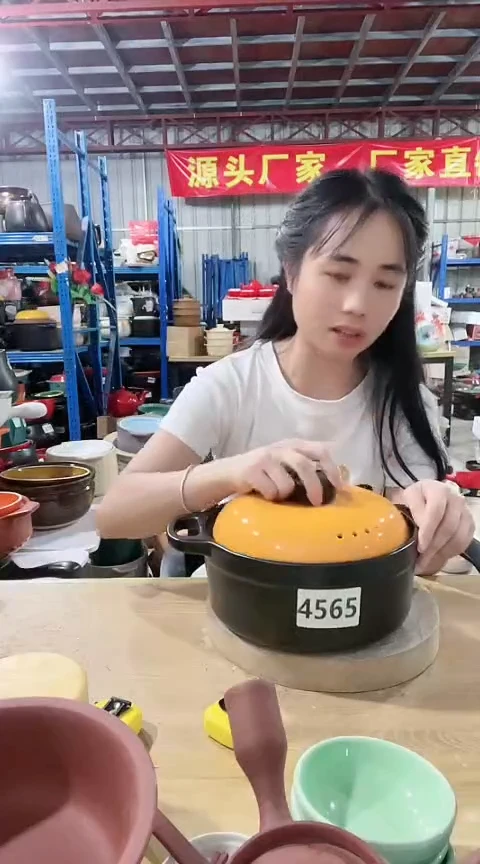 4565瑕疵黑锅带盖