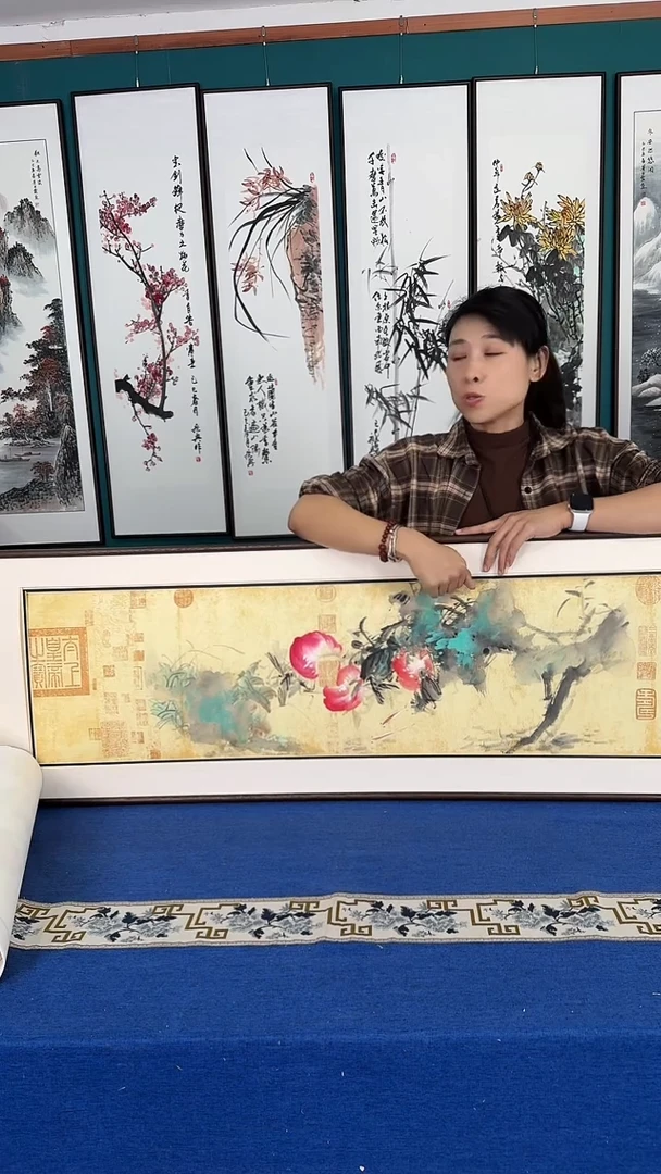 国画石榴实木装裱48*163
