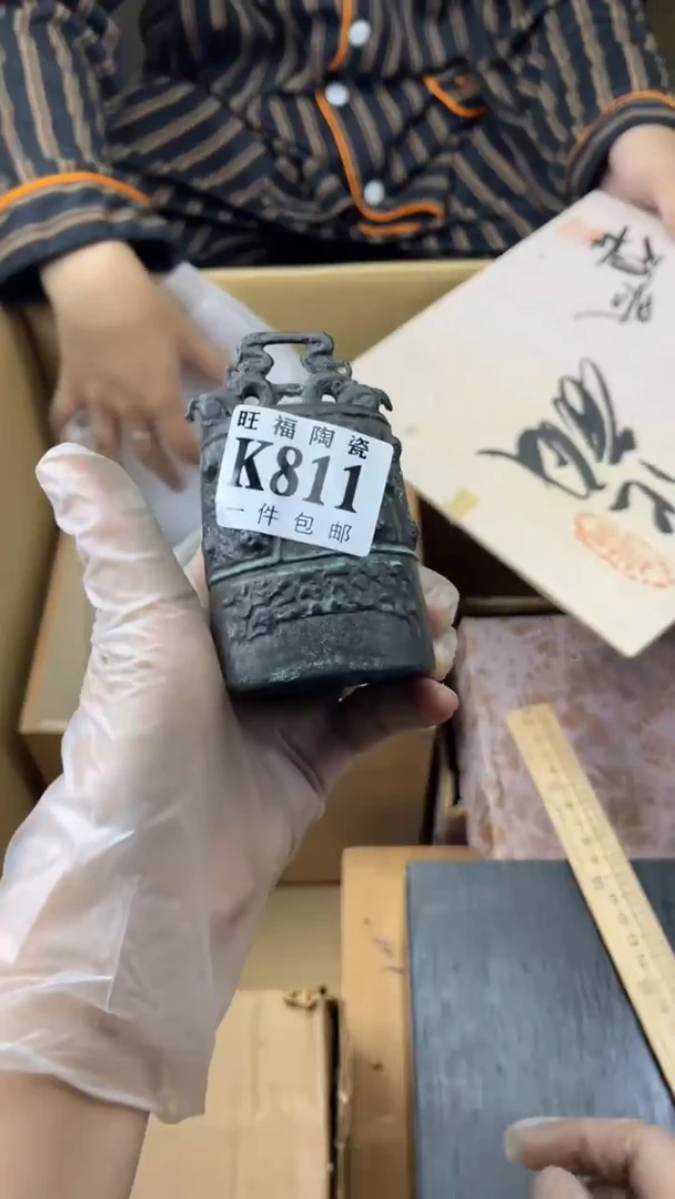 瓷片醉**涯旺福家陶瓷一号商品