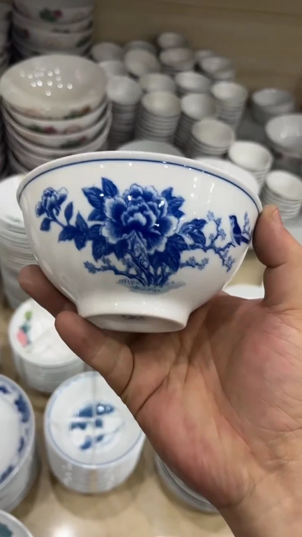 12尺码湖南醴陵釉下五彩陶瓷