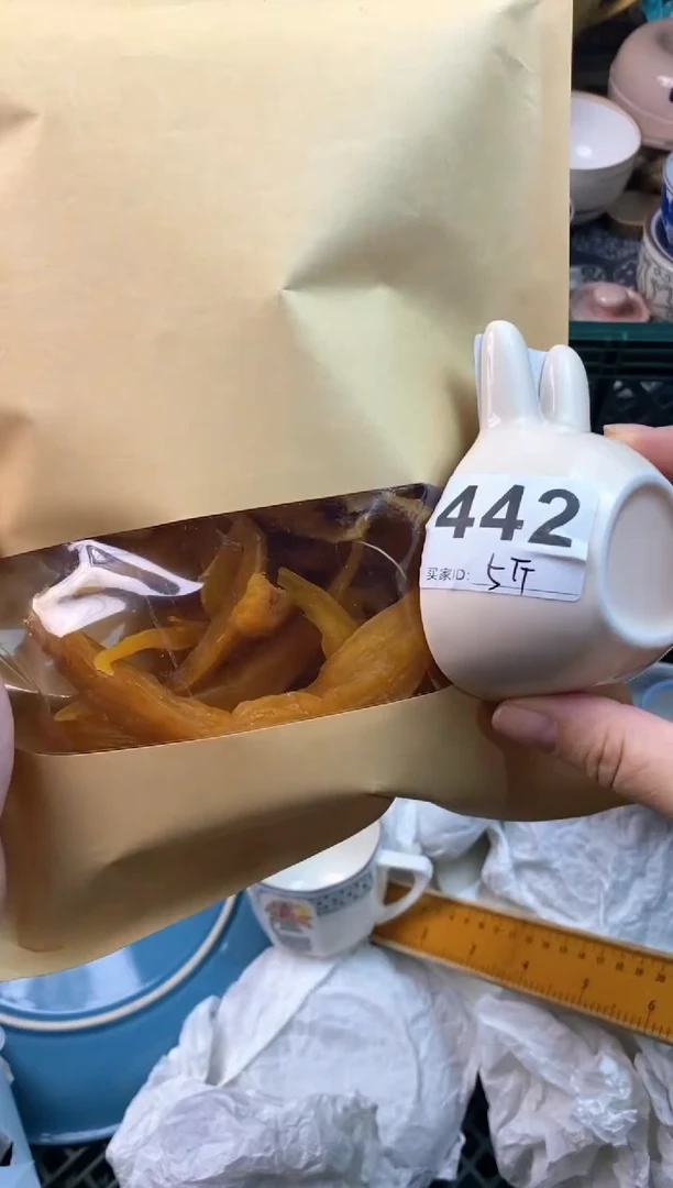 瓷片小*蜂瓷片瓷片瓷片瓷片