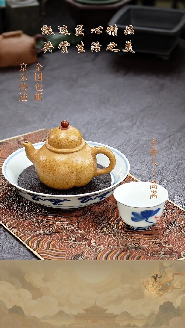 茶壶紫砂茶壶035