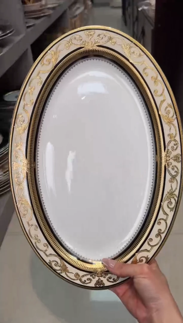 【闪购商品】瓷片14英寸鱼盘福利款微瑕