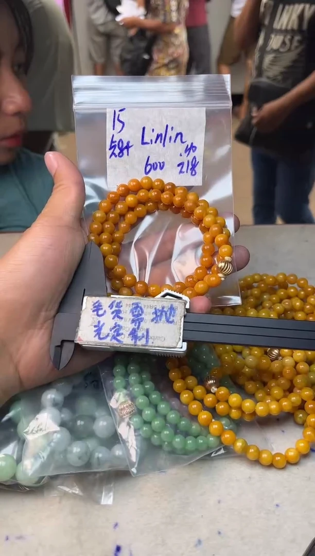 定制翡翠未镶嵌L****n15w/珠链/毛货需精细抛光拍一发一