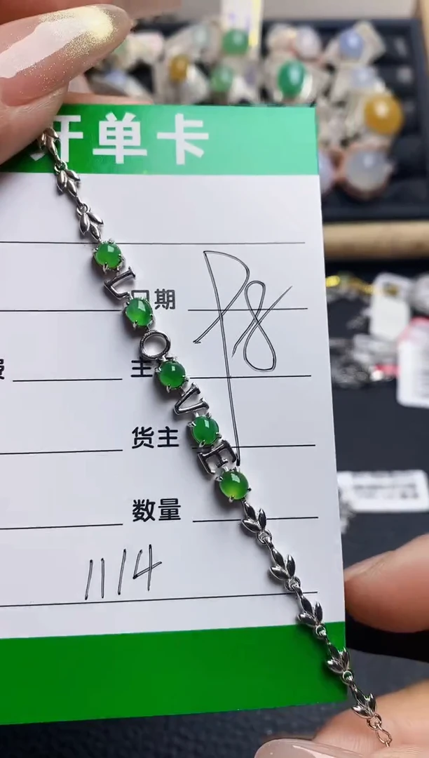 翡翠戒指银S925镶嵌1114