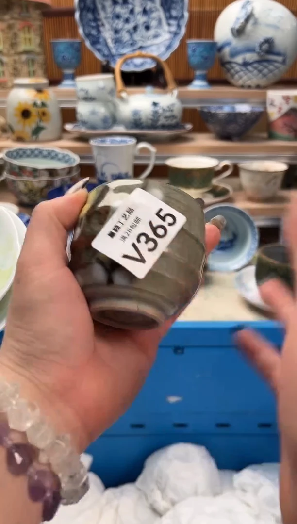 瓷片蓝**云365V满28包邮不满找客服延迟发货