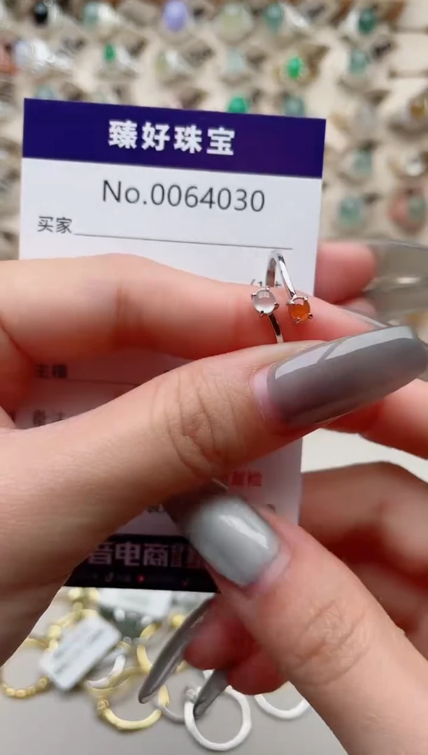 【闪购商品】翡翠戒指银S925镶嵌.........